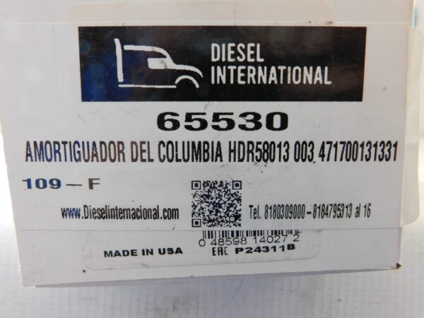 Amortiguador del Columbia HDR58013 Monroe 65530